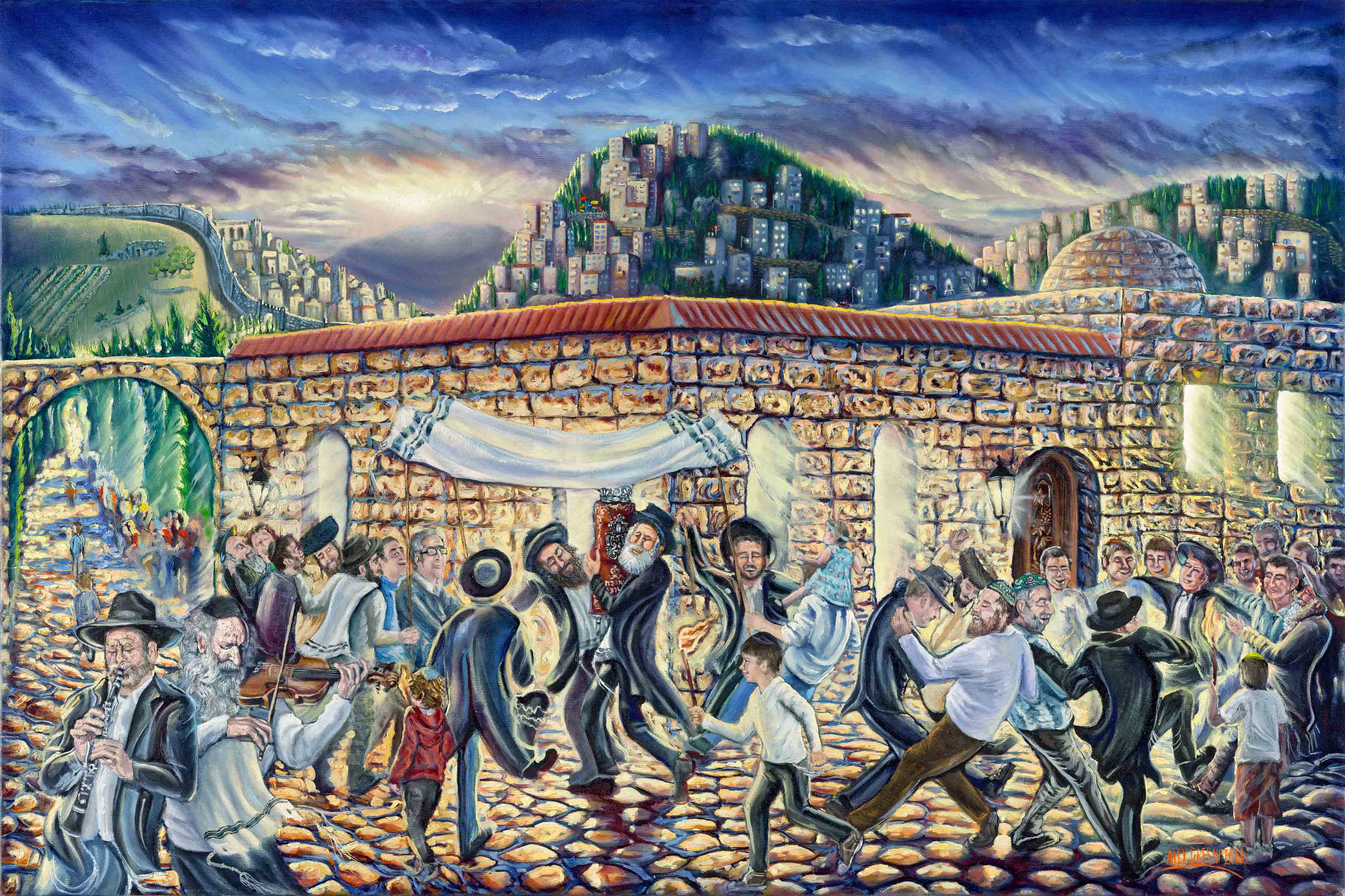 Hanachosas Sefer Torah 2