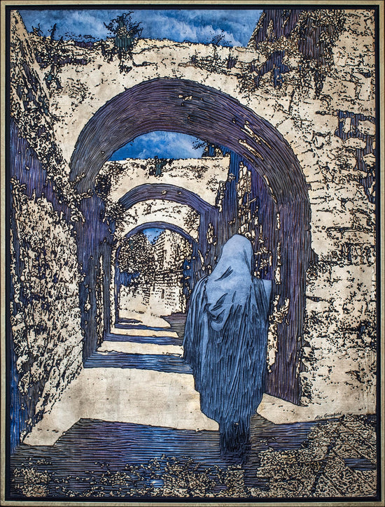 Archway