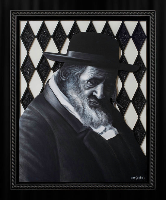 BW Reb Shayele