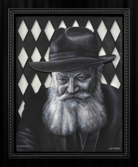 BW Rebbe