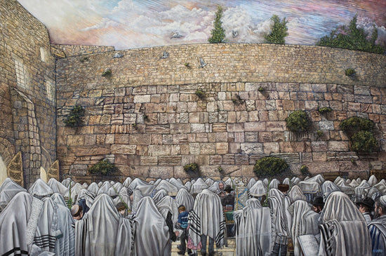 Birkat Kohanim