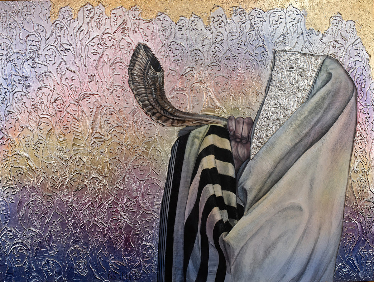 Rosh Hashana