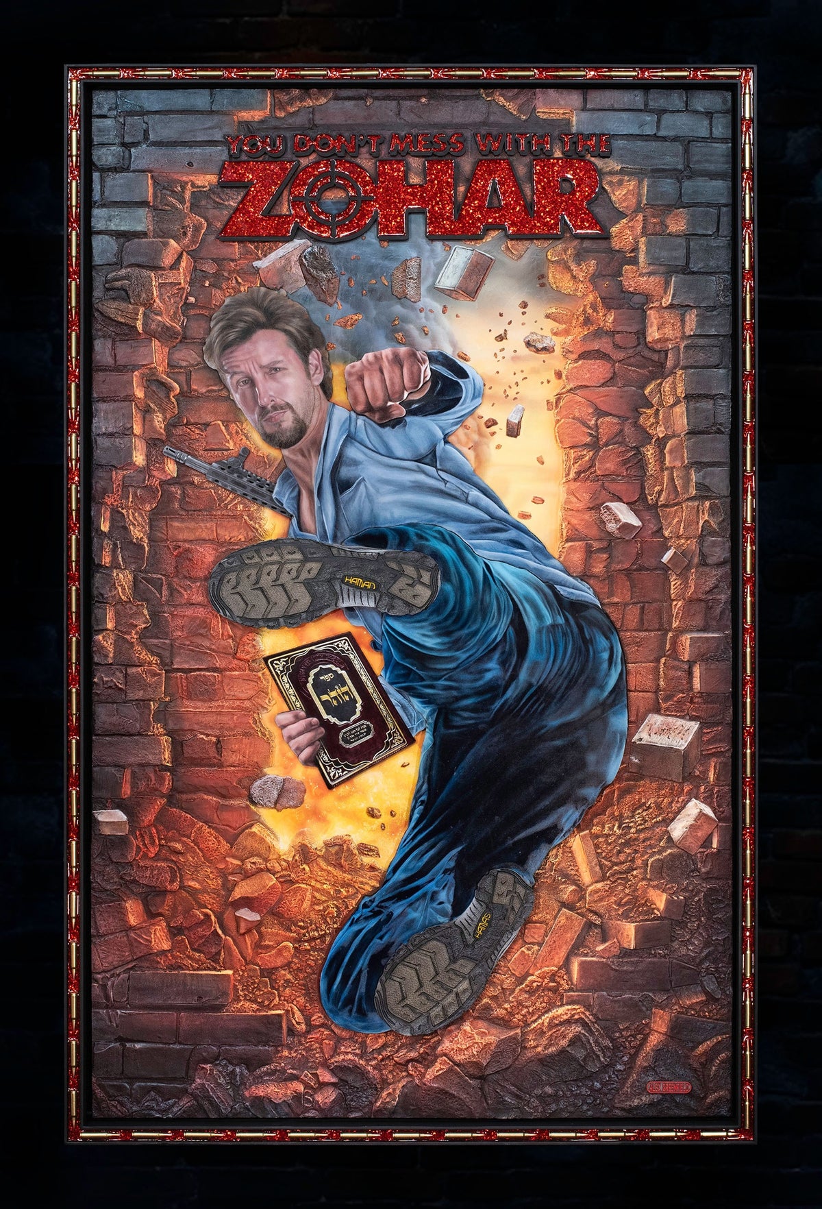 Zohar