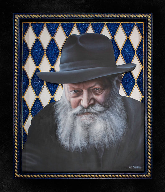 (Blue) Chabad Rebbe