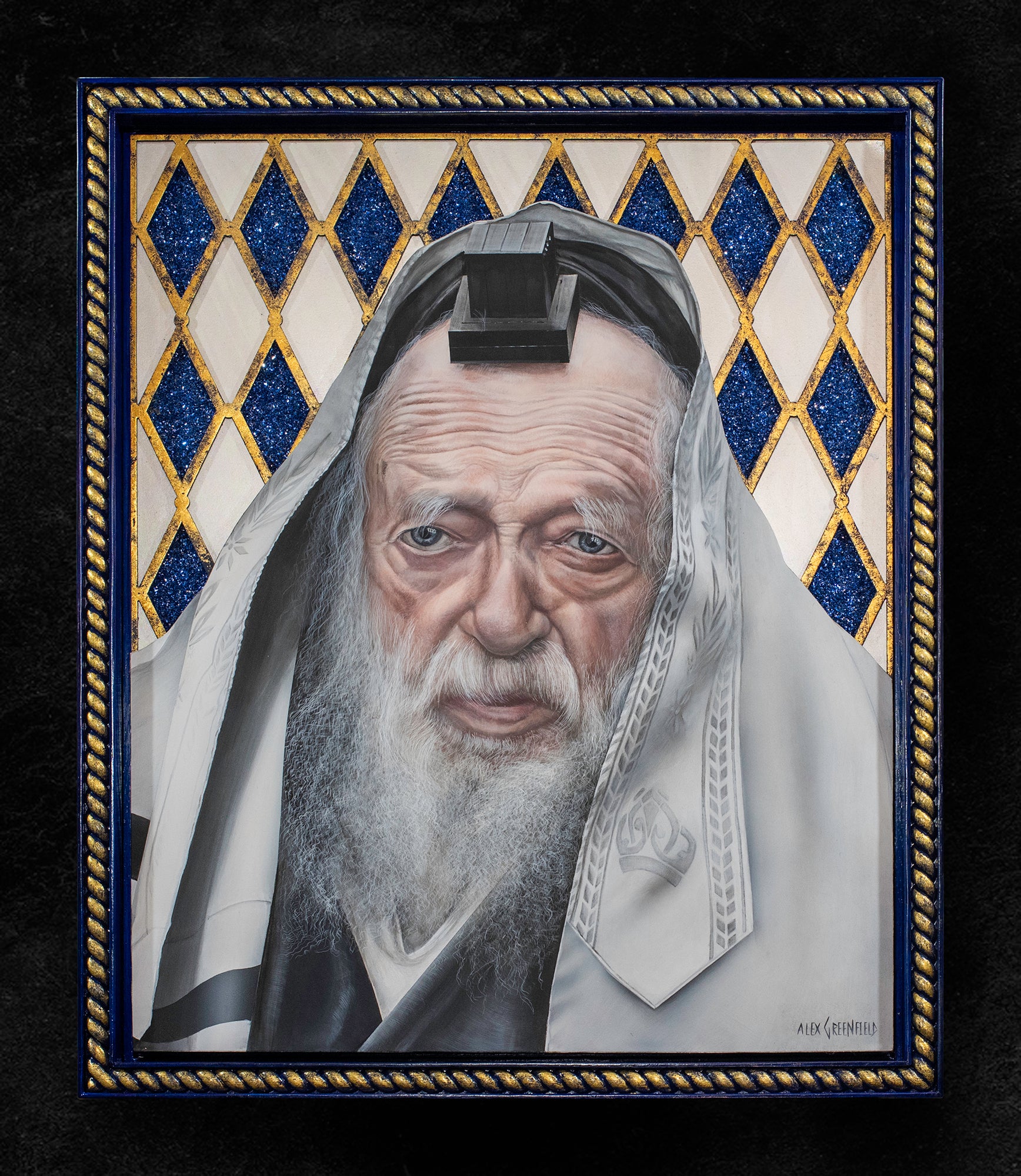 Reb Chaim
