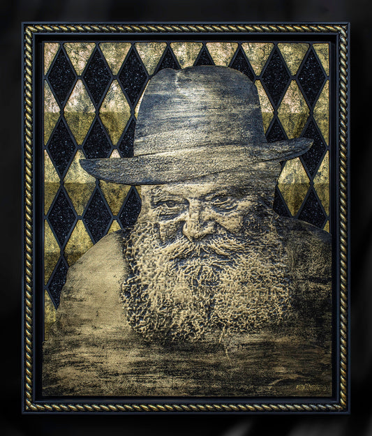 Gold Chabad Rebbe