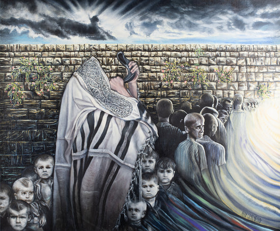 Shofar Cry