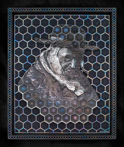 Embossed Reb Shayele