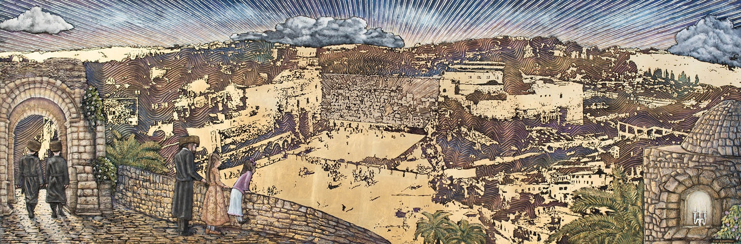 Erev Shabbos