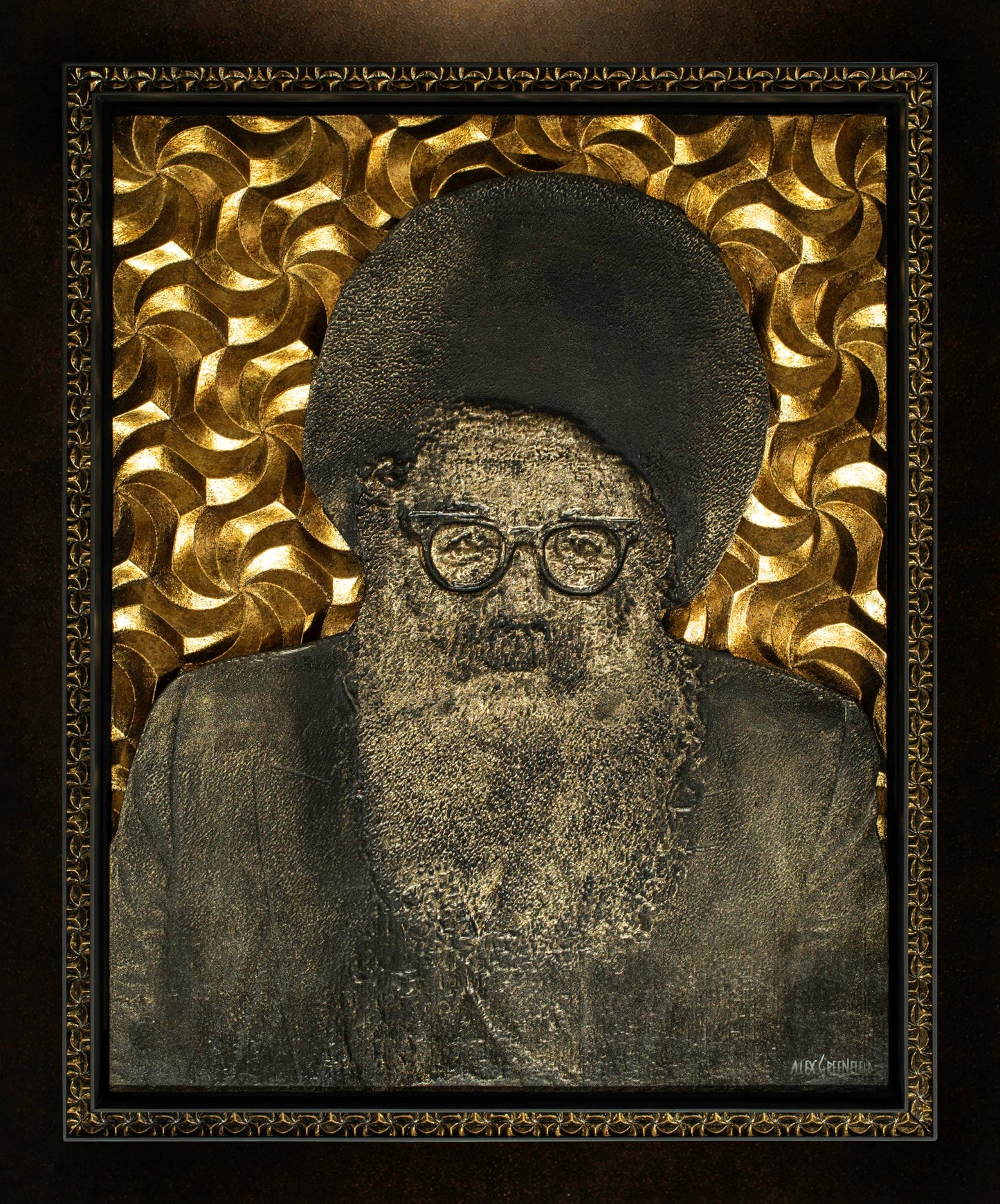 Reb Shlomo