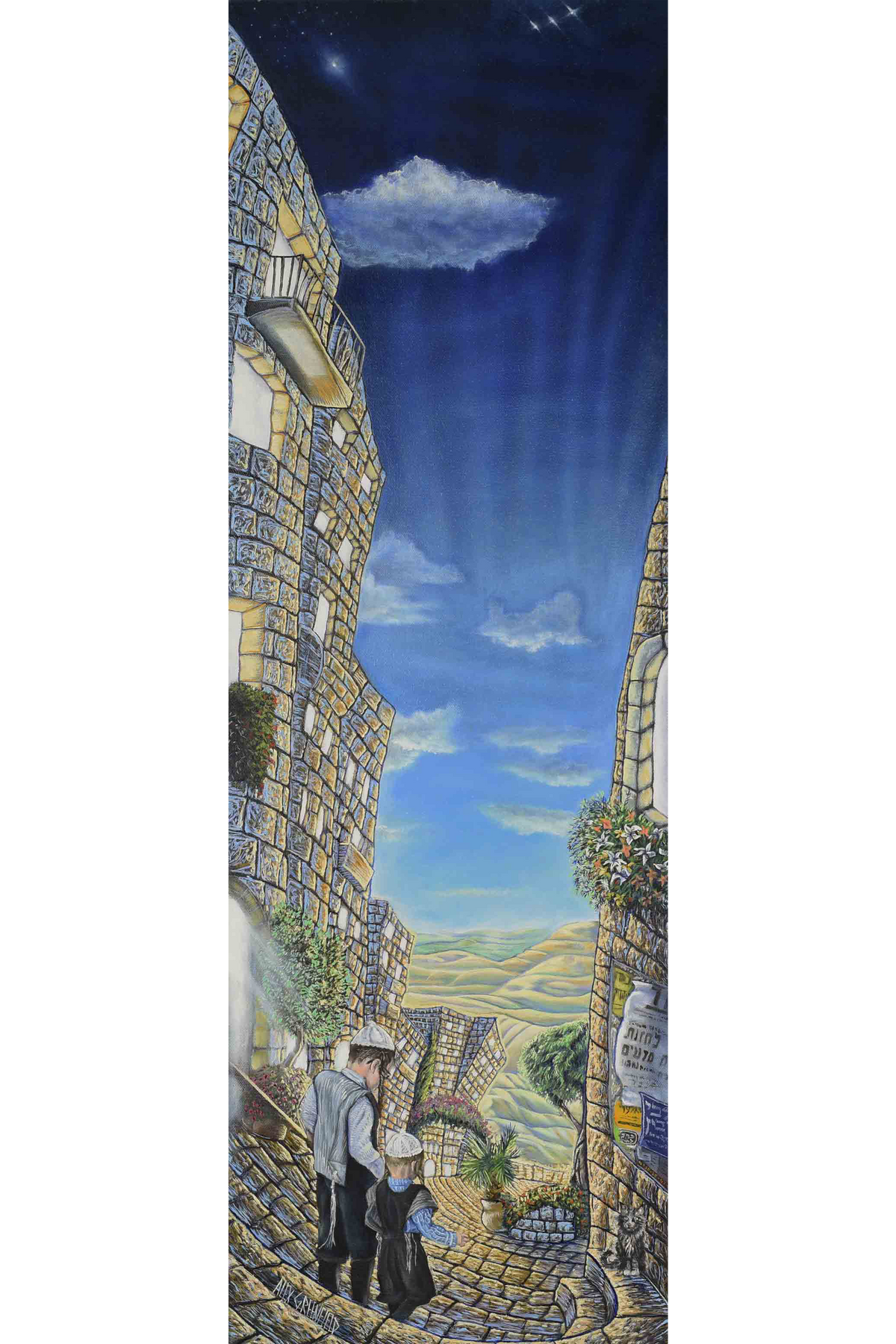 Safed