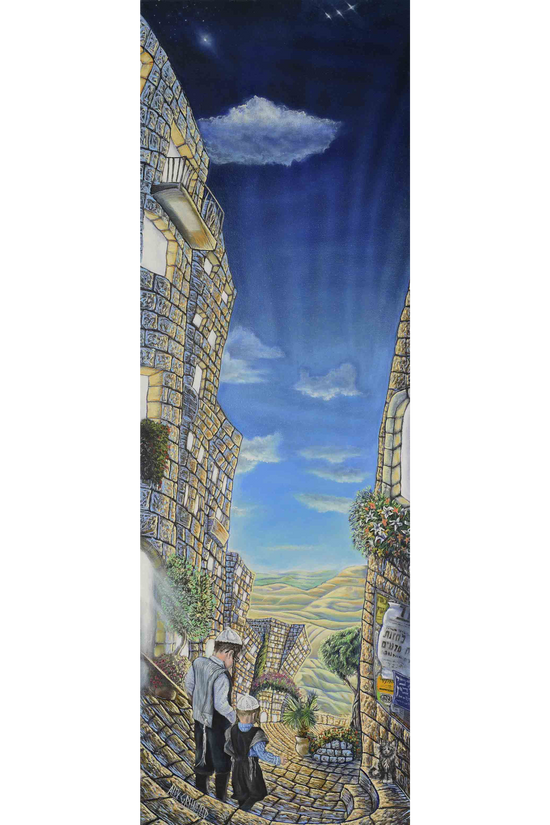 Safed
