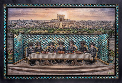 Sukkah of the Leviathan