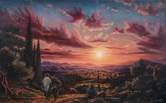 Israel Landscape