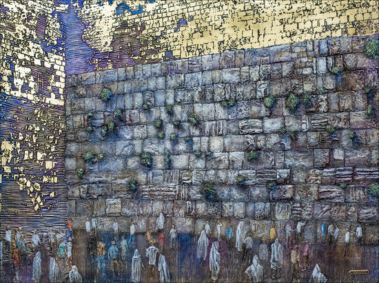 Textured Kotell