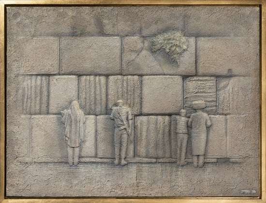 Prayer at the wall