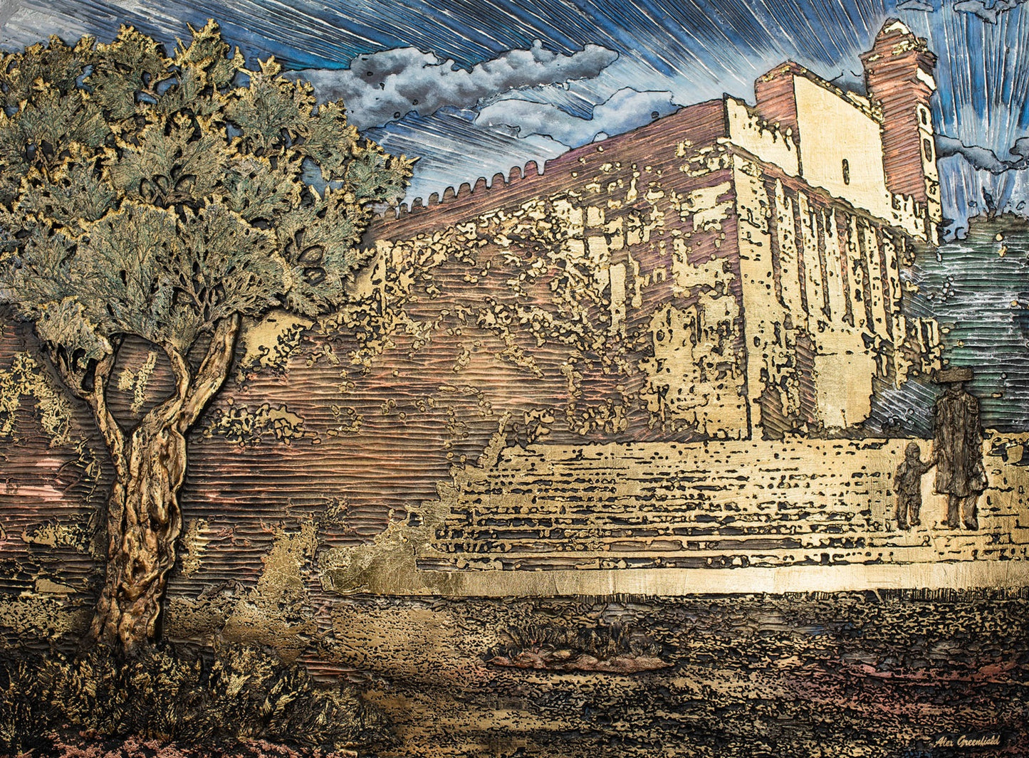 Maarat Hamachpelah