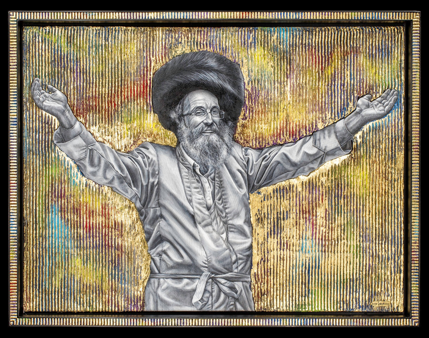 Reb Meilech