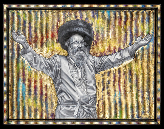 Reb Meilech