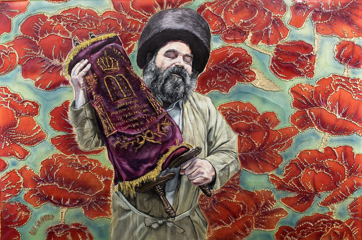 Simchat Torah 1