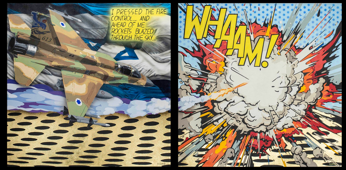 Whaam