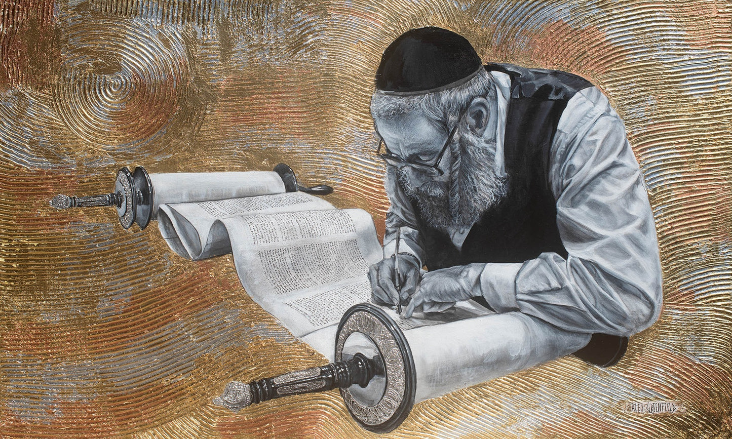 Sofer