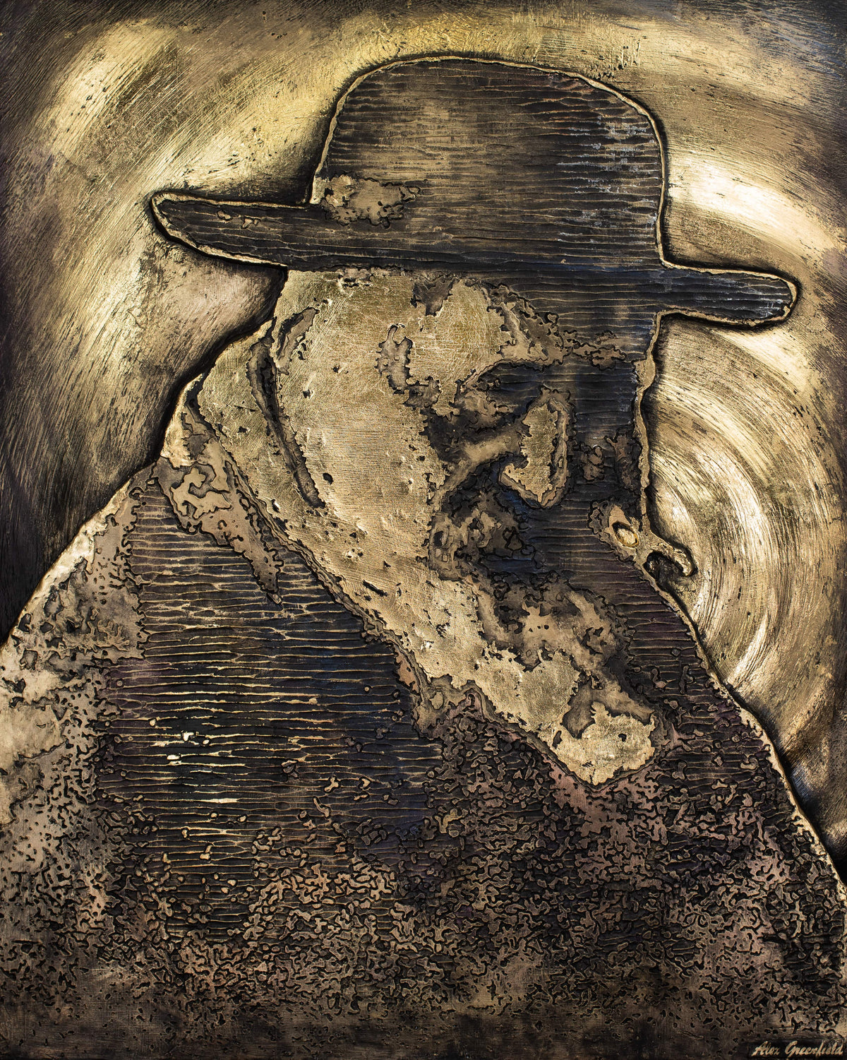 Reb Shayele